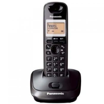 TELEFON PANASONIC KX-TG2511PD-J  DECT beżowy
